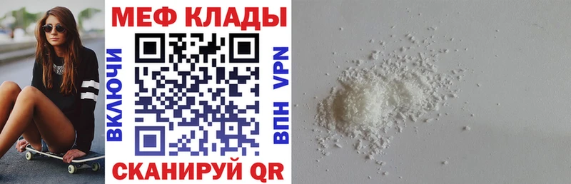 Где купить наркоту Костерёво APVP Cocaine Амфетамин МАРИХУАНА Гашиш