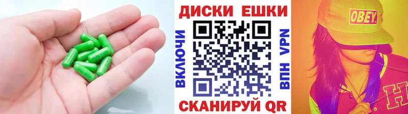 mega ссылка  Костерёво  Экстази VHQ 