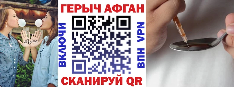 мориарти формула  Костерёво  ГЕРОИН белый  OMG маркетплейс 