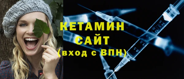 сатива Абдулино
