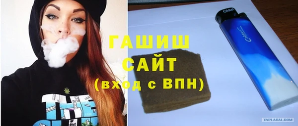 стаф Абинск