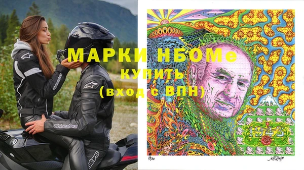 сатива Абдулино
