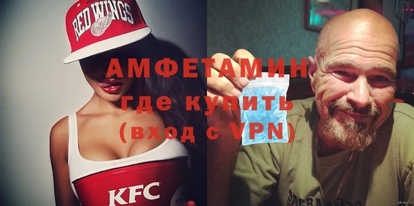 ПСИЛОЦИБИНОВЫЕ ГРИБЫ Абаза