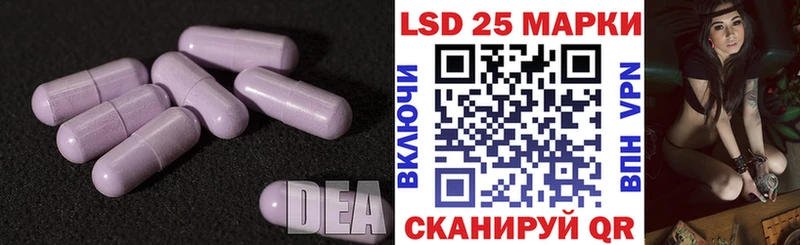 это наркотические препараты  Костерёво  ссылка на мегу ССЫЛКА  Лсд 25 экстази кислота  купить закладку 