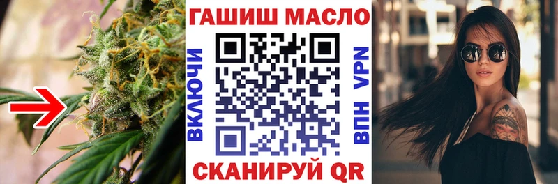ТГК жижа Костерёво